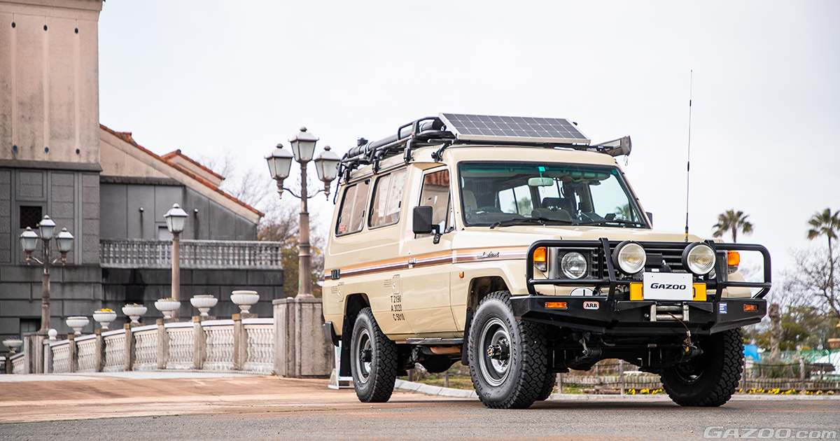 オーストラリアからやってきたランドクルーザ(HZJ75)との濃密な愛車