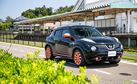 愛車ジュークの走行距離は、取り戻した『平穏な日々』の象徴