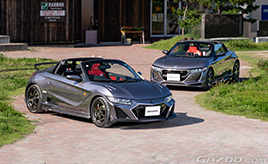 S660オーナさん、色々なクルマに乗ってみてわかった。僕はスポーツカーが好きだったんです!