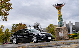 『維持は、意地』 26年間乗り続けているアリストを9歳の息子に譲るその日まで