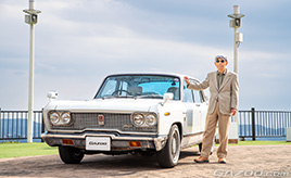 “九州のミスターデボネア”が過ごしてきた初代デボネアとの半世紀