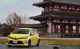 リラックマからはじまったトヨタ・ヴィッツとのアクティブストーリー