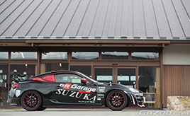 シックなブラックのトヨタ・86を購入したはずが、左右非対称のド派手なルックスになってしまった理由とは!?