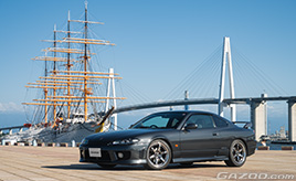 人生を共に歩むシルビアと、日本一周からサーキットまで