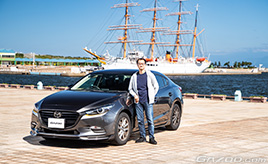 マツダ・アクセラが教えてくれた『クルマが楽しい』という感覚