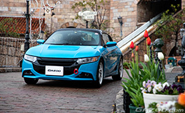 ホンダS660 憧れだった2シーターミッドシップスポーツカーでカーライフを満喫中