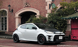 貪欲にサーキット走行を楽しむための相棒GRMNヤリス