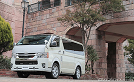 クルマ趣味ここに極まる! 奥様と二人で謳歌するハイエース車中泊ライフ