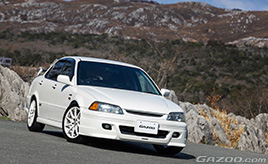 「人として成長させてくれた」愛車ホンダ・トルネオ ユーロRとの日々