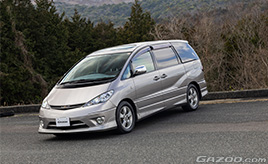 「17年間いっしょに子育てをしてきた相棒」トヨタ エスティマとこれからも