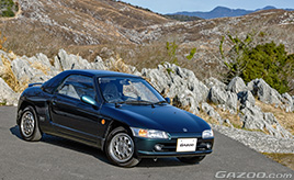 新車購入から31年。繰り返される四季の流れをホンダ･ビートと共に慈しむ