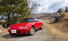 新車で購入して32年、走行42万kmを超えても、愛着が深くなっていくロードスター