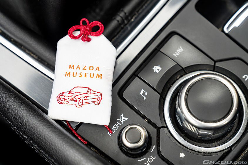 マツダのクラフトマンシップが感じられる、全部盛りのステーション