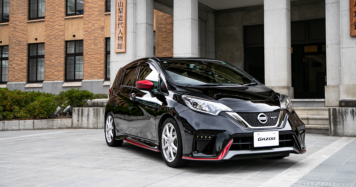 E12 NE12 E12改 後期 ノート ニスモ NISMO 純正 フロントバンパー