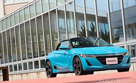 「オートバイよりたくさん荷物を積める」S660は最高のバディ!