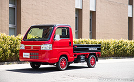 『農道のNSX』に込めた想い。ホンダ最後の軽トラック、アクティトラックに魅せられて