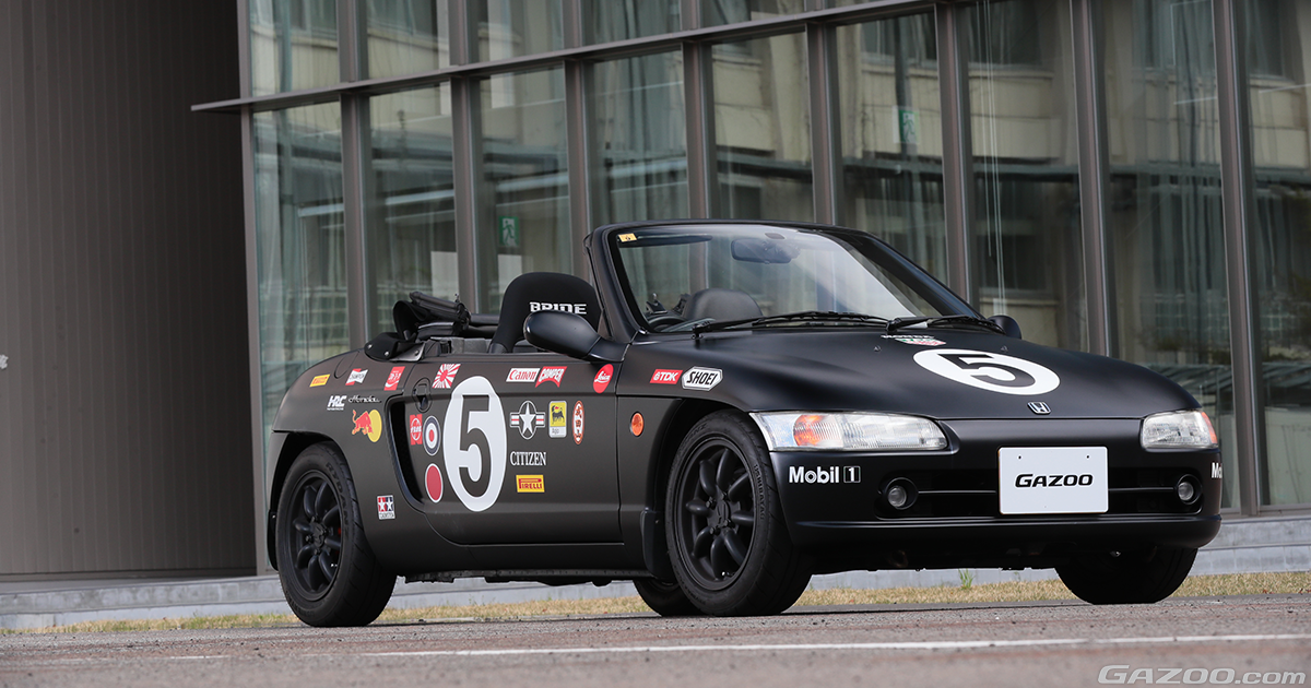 ★ホンダビートPP1★幌ロックキャッチセット★B-115★ ☆ホンダビートPP1☆幌ロックキャッチセット☆B-24☆ 2025年最新