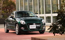 オープンカーを欲しかったオーナーが、屋根が開かない『コペン クーペ』を選んだら心がオープンになりました!