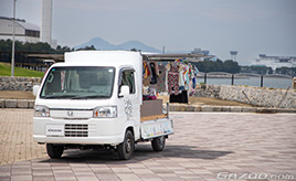 アイディア満載! 『アクティトラック』をキッズ＆ベビーの古着販売車に仕立て週末のフリマに出没中