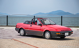 子供の誕生とともに購入したパルサーエクサコンバーチブルと過ごしてき