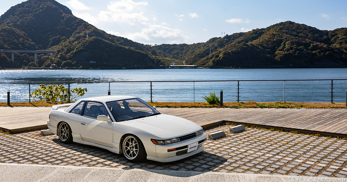 慌てず焦らずジックリと。念願だった日産 シルビアと歩む青春の
