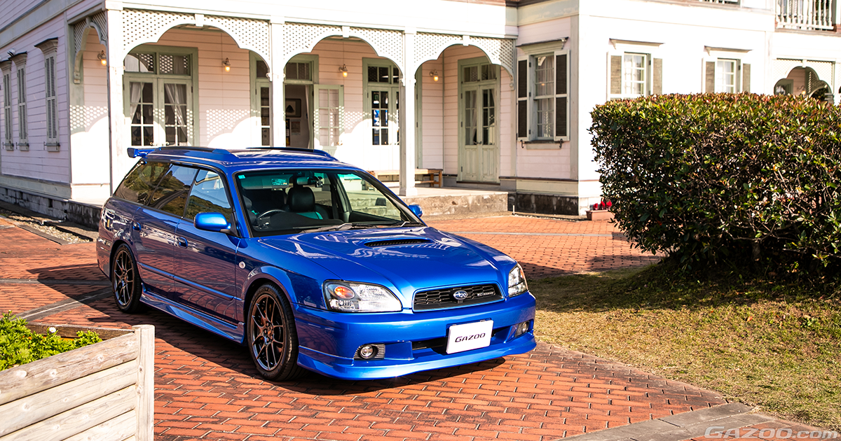 憧れ続けた愛車と“無理なく”いつまでも。異色の3人乗りレガシィ