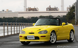 モーターショーで一目惚れしたカプチーノは共に歳を重ね愛おしい存在に