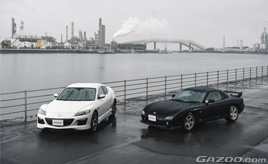 子供の頃からRX-7に憧れた兄と、最近までクルマに興味のなかった弟が、RE兄弟になるまでの物語