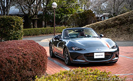 「クルマと言えばロードスターのことしか分からないんです」一車入魂で人生のカーライフを捧げる