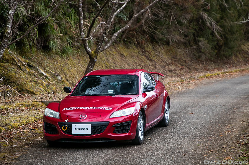 GAZOO愛車取材会の会場である宮崎県林業技術センター/森の科学館で取材したマツダ・RX-8(SE3P型)