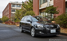 「やっぱり、コレじゃなきゃダメみたい」一度は手放したアベンシスを“おかわり”して終の愛車に