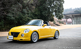 通勤の相棒として手に入れたコペンとの、これまでの20年とこれからの20年