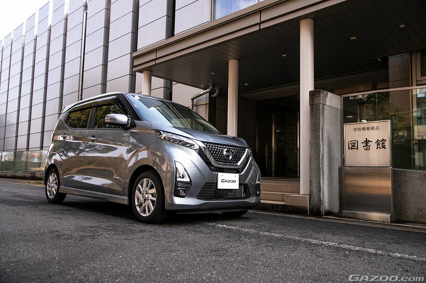 GAZOO愛車取材会の会場である大分大学 旦野原キャンパスで取材した日産・デイズ ハイウェイスター(B44W型)