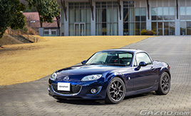 オープンカーなんて恥ずかしいと思っていたのに…。乗ってみて感じたロードスターの魅力