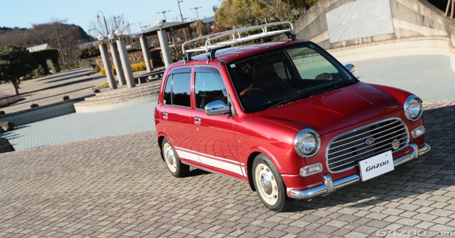 24年間愛され続ける初代・ミラジーノ ～家族の絆を紡ぐレトロなクルマ