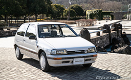 『シャレード』に何かを感じてから半世紀。2台のシャレードと仲間に恵まれて過ごす充実ライフ