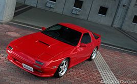 「僕がクルマ好きになった原点」小学5年生の時に出逢ったサバンナRX-7と歩んできた人生