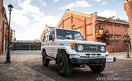 目指すは走行50万km! 『漢』を感じるランクル70のSTDグレードが最高です