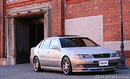 近所に住んでいたお兄ちゃんに負けたくない! そんな一心でアリストを購入した若者の今