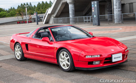 2台のNSXタイプTを乗り継いできた四半世紀の愛車ライフで得たもの