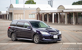 「他モデルへの買い替えは考えられない」 6人家族を支えるエクシーガの魅力