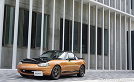 大学で生物学を専攻するも就職は自動車業界志望 それほどまでに人生を動かした自動車部とロードスターの影響力