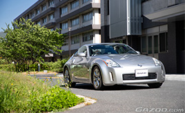 ついに出会えた憧れのZと新たな環境を愛車と一緒に切り拓く