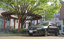 『レガシィ』という響きに恋をして。17年目の愛車との絆