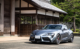 遂に“新車”で手入れたスープラ。何物にも代えがたい尊い時間を刻んでくれる、我が愛車と過ごす大人の時間