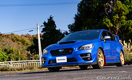 MT車好き夫婦が選んだファミリーカーは“至宝のスポーツセダン”WRX STI