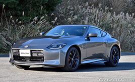 待ちに待ったフェアレディZ オーナーが信念をもって淑女を選んだそのワケは