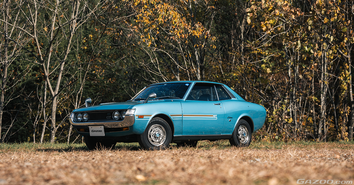 セリカ トヨタ | RA21 ダルマ 2000GT 470.0万円 昭和50年(1975年
