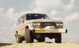 ランドクルーザー60は、僕にとって間違いなく青春だった。震災で失ったランクルへの思い