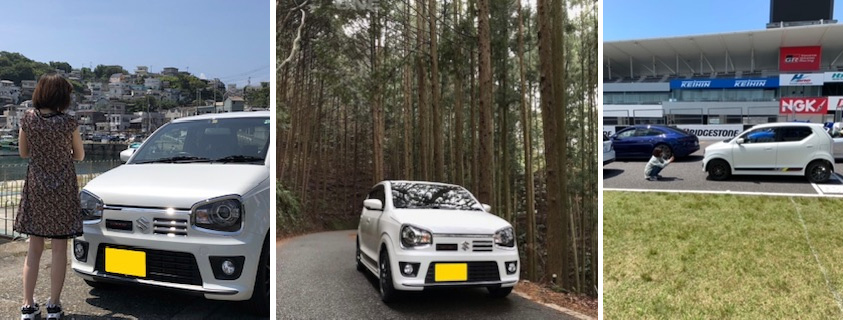 スズキ・アルトワークスとのドライブの様子